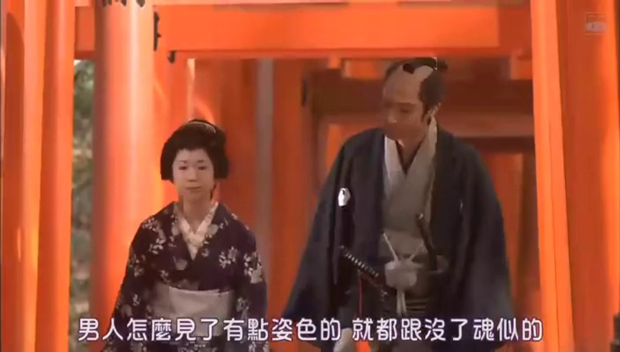 7228 日本tvドラマ 連続 必殺仕事人10 15 動画 Dailymotion