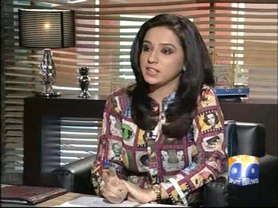 Mere Mutabiq 16 July 2014