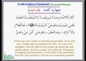 Fourth Kalimah (Touheed)