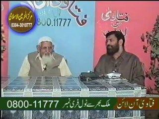 Filling the Gaps during Salah - Maulana Ishaq