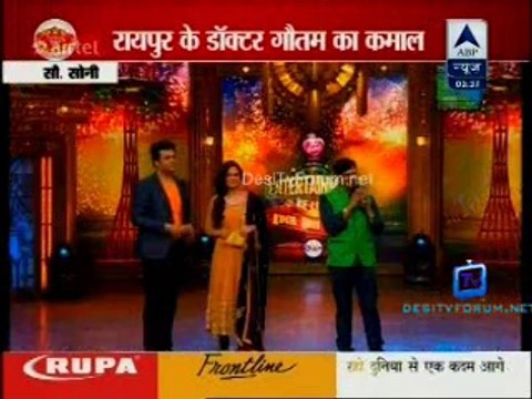 Reality Report [ABP News] 16th July 2014 Video Watch Online