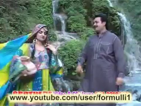 Pashto New Album Song 2013 - Public Choice - Rahees Bacha New Song - Mungotai.mp4