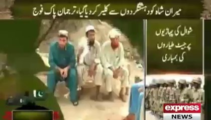 ISPR "Aerial bombing in Shawal 35 terrorist Kills"