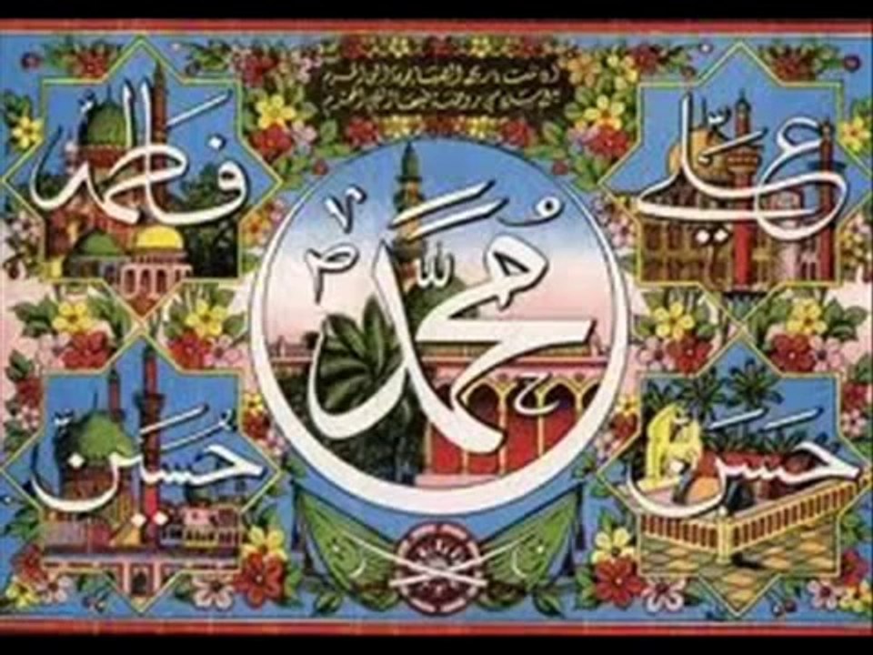 Ghulam Ali Khan Qaisar Ali Khan Qawwal - Deewane Nabi Ke Hum Hai - YouTube