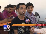 GTU's alarm to colleges over strict 'Attendance' norms, Ahmedabad - Tv9 Gujarati