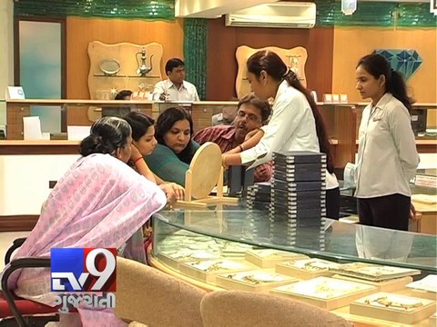 GAME of Gold Saving Schemes changed - Tv9 Gujarati