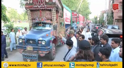 Dr.Tahir-ul-Qadri Sent aid for IDPs