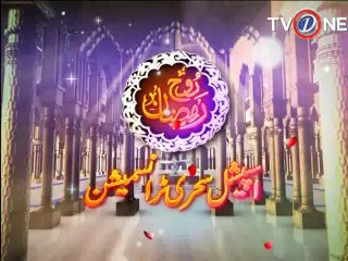 Rooh-e-Ramzan 17th Sehri 16-07-2014 Seg 10