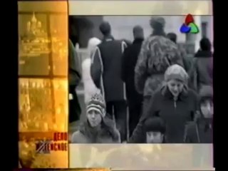 staroetv.su / Дело житейское (Культура, 15.05.2001) Константин Кинчев и Александра Панфилова