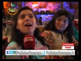 Package 17th Sehri Pakistan Ramazan Transmission on #ExpressNews 16-7-2014