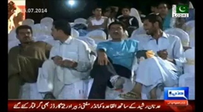 All Pakistan Floodlight T20 Cricket Tournament, Quetta in semi finals stage.