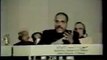 Zia Ul Haq Speech On Palestine Issue In Islamic Conference