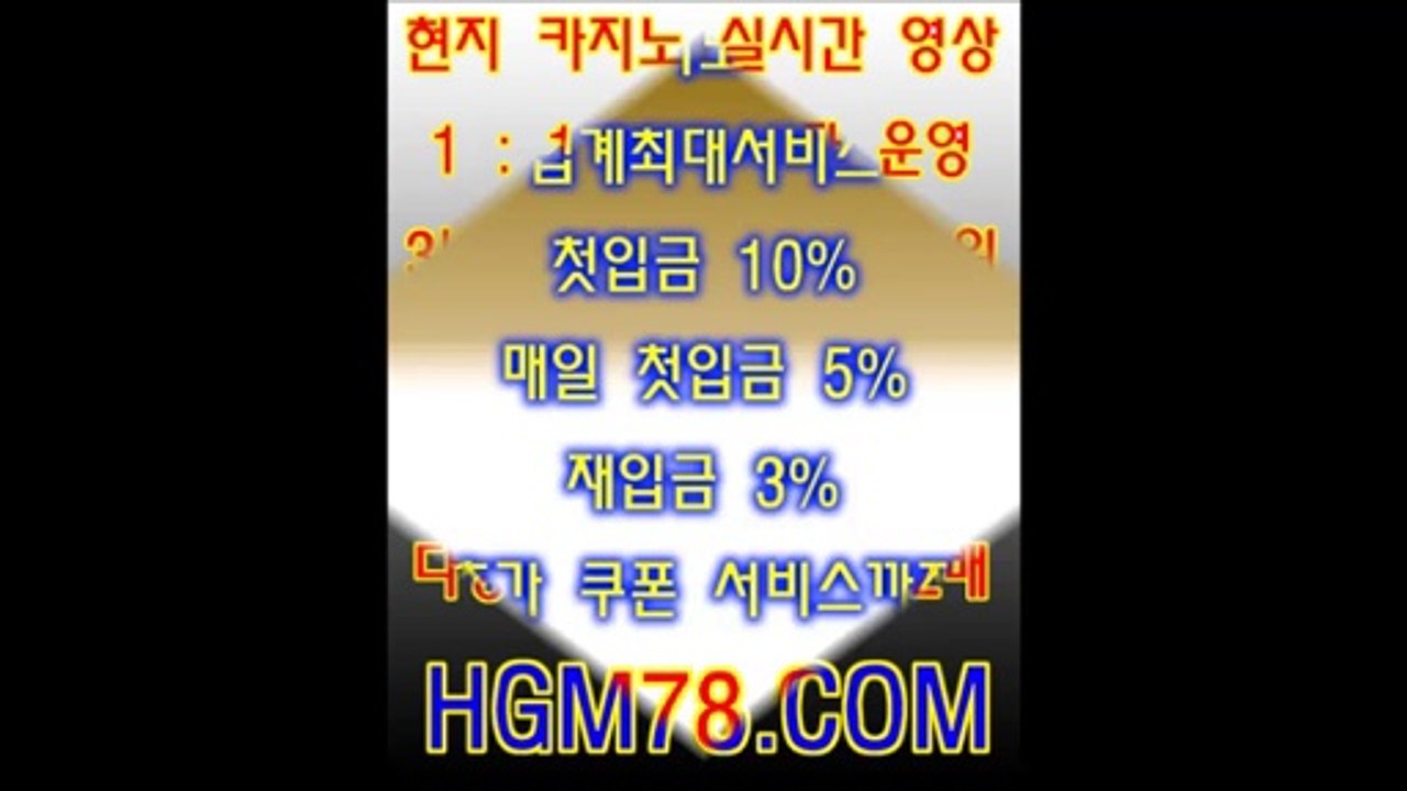 Pjt4し온라인바카라게임▷▷동네꼬마녀석들◁◁온라인바카라게임お*온라인카지노게임▷▷hgm78.com◁◁온라인바카라게임び*온라인카지노게임▷▷hgm78.com◁◁온라인바카라게임ゑ*온라인카지노게임▷▷hgm78.com◁◁온라인바카라게임き*온라인카지노게임▷▷hgm78.com◁◁온라인바카라게임の*온라인카지노게임▷▷hgm78.com◁◁