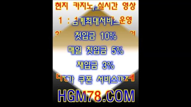 Pjt4し온라인바카라게임▷▷동네꼬마녀석들◁◁온라인바카라게임お*온라인카지노게임▷▷hgm78.com◁◁온라인바카라게임び*온라인카지노게임▷▷hgm78.com◁◁온라인바카라게임ゑ*온라인카지노게임▷▷hgm78.com◁◁온라인바카라게임き*온라인카지노게임▷▷hgm78.com◁◁온라인바카라게임の*온라인카지노게임▷▷hgm78.com◁◁