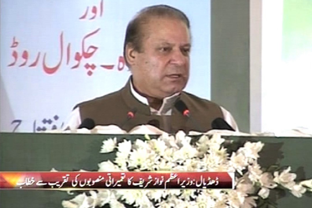 Dunya News - Resolving problems will take time: PM Nawaz