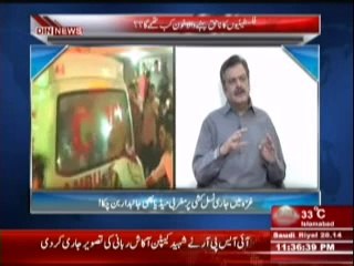 Aaj Ki Baat ( Falasteenio Ka Na Haq Behne Wala Khoon Kab Thame Ga ?? ) 15 July 2014 Part-2