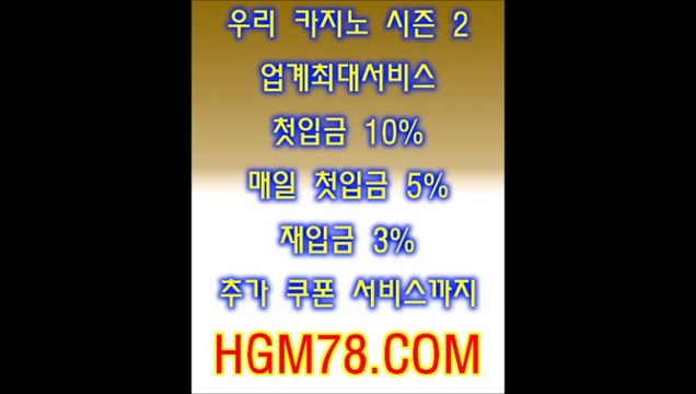 Pjt4し온라인바카라게임▷▷동네꼬마녀석들◁◁온라인바카라게임お*온라인카지노게임▷▷hgm78.com◁◁온라인바카라게임び*온라인카지노게임▷▷hgm78.com◁◁온라인바카라게임ゑ*온라인카지노게임▷▷hgm78.com◁◁온라인바카라게임き*온라인카지노게임▷▷hgm78.com◁◁온라인바카라게임の*온라인카지노게임▷▷hgm78.com◁◁