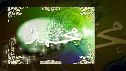 Quran ke paro mein by shazia qadri