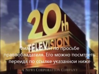 кино Трансформеры 4: Эпоха истребления 2