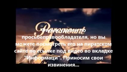 Шаг вперёд: Всё или ничего 5 1080