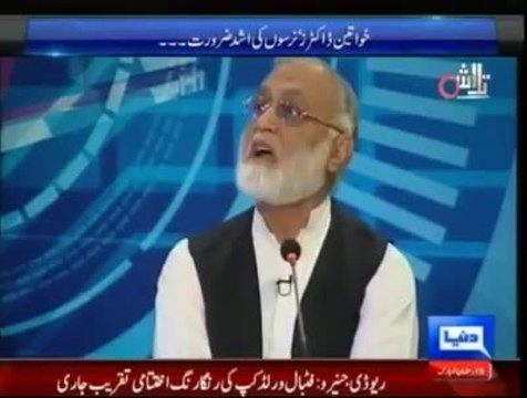 Out of 180 million 2000 people can raise per family of IDPs.. Dont ignore and forget them and help them as much as u can...