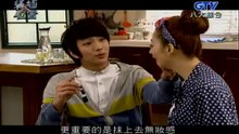 终极X宿舍 The X-Dormitory Ep 18 01~ [MyEntertainmentHall.Org 线上看]