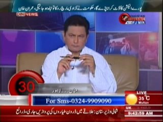 Pakistan Online with PJ Mir (Din News) 16th July 2014 Part-1