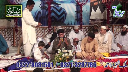 Ya Nabi Nazr e Karam Farmana by Kashif Raza Noori