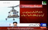 35 Terrorists Killed. when PAF jets pounded terrorists hideouts in Shawal Valley, North Waziristan