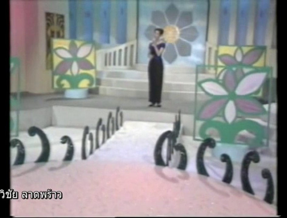 ยิ่งกว่าการฆ่า