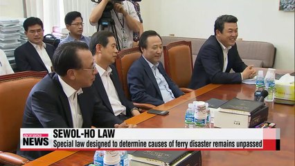 Parties fail to adopt special law to uncover cause of ferry disaster