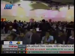 Tarique Rahman's Speech at The City Pavilion, Romford, London on 15th July,2014