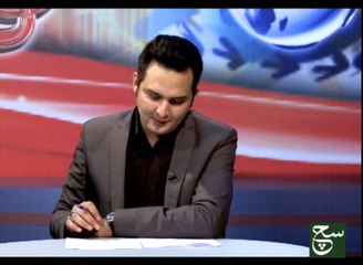 goya with arsalan khalid An Exclusive interview of Palestinian ambassador