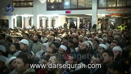 Molana Tariq jamil zabrdast bean plz listen