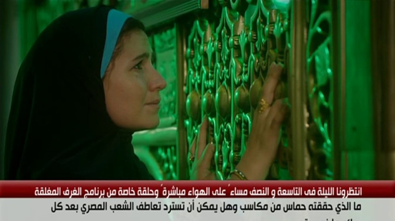 El.Saba3.Wasaya.EP18