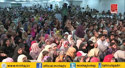 V.Important Message of Dr. Qadri to His Workers