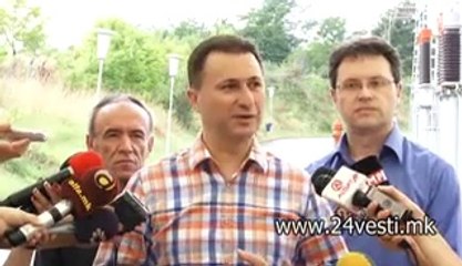 SONJA EVRO OBVRZNICA  16 07