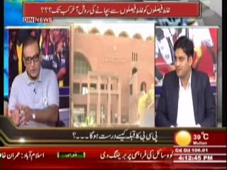 sports part-1Sports & Sports with Amir Sohail (PCB Ka Qibla Kaise Darust Ho Ga ??) 16 July 2014 Part-1
