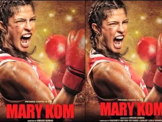 Mary Kom first-look