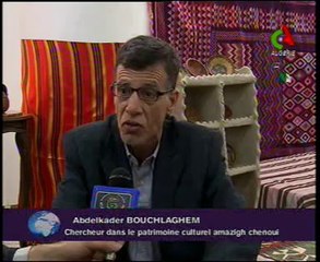 Algerie,Culture amazigh,yenayer 2963