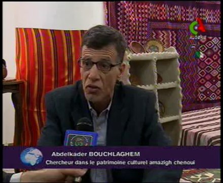 Algerie,Culture amazigh,yenayer 2963