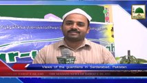 News 13 July - The guardians visiting the Dar ul Madina in Sardarabad