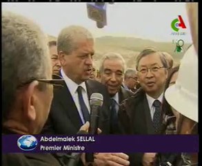 Algerie,Constantine,Autoroute EO news