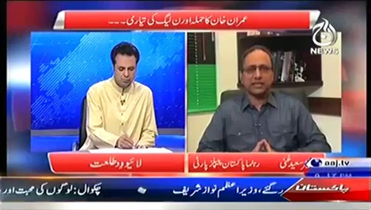 Live with Talat  – 16th July 2014