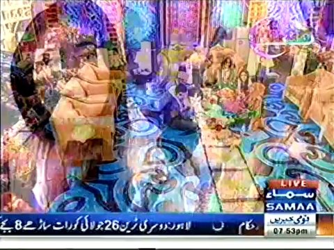 mere mola karam ho karam by aqsa abdul haq