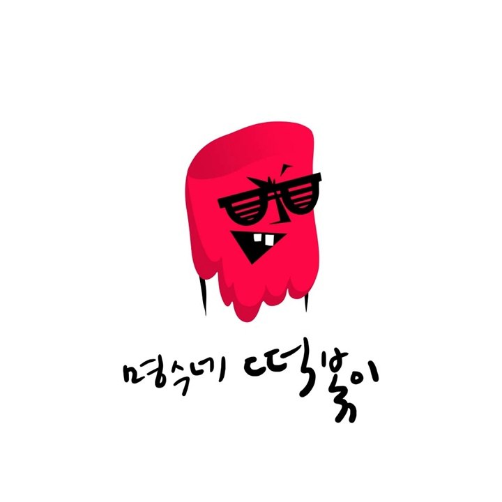HULKPOP 140716