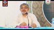 15th  Ramazan - Seminar - Part 2 - Hizbullah - Tehreek Aur Samaraat - H.I. Moulana Syed Ali Murtaza Zaidi