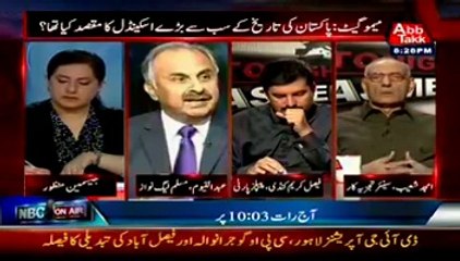 Tonight With Jasmeen - 16th July