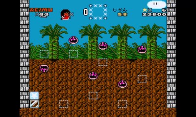 Hakurei Adventure Gaiden Part.04