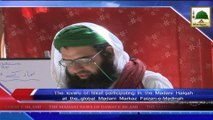 News 13 July - the lovers of Itikaf participating in the Madani Halqah